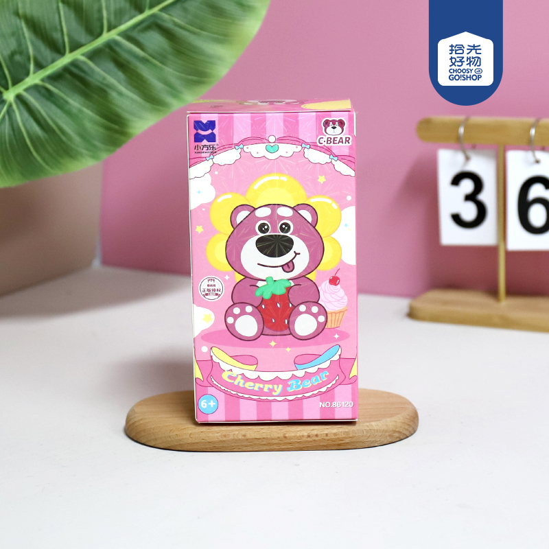 86120 Cherry Bear Set Box Building Blocks - Image 2