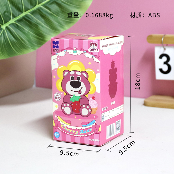 86120 Cherry Bear Set Box Building Blocks - Image 3