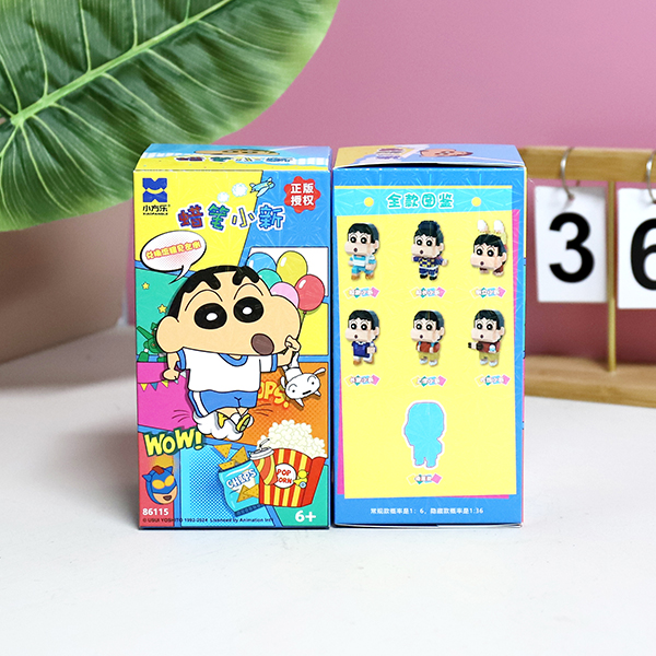 86115 Crayon Small New Set of Building Blocks