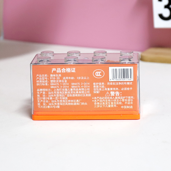 918-30 alloy engineering vehicle - Image 4