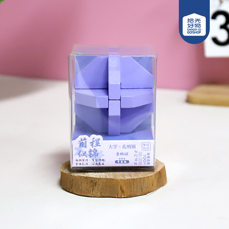 W245 bright future color lock - Image 2