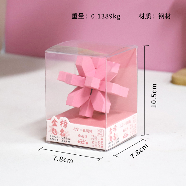 W245 bright future color lock - Image 3