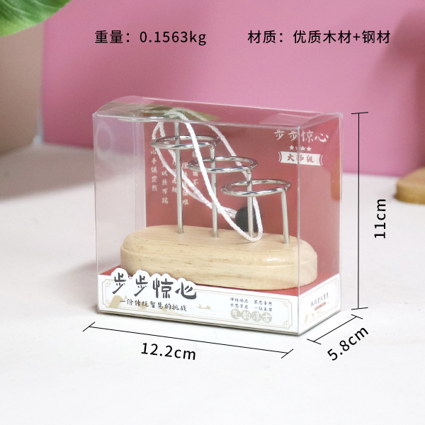 H712 Light of Wisdom - Ảnh 3