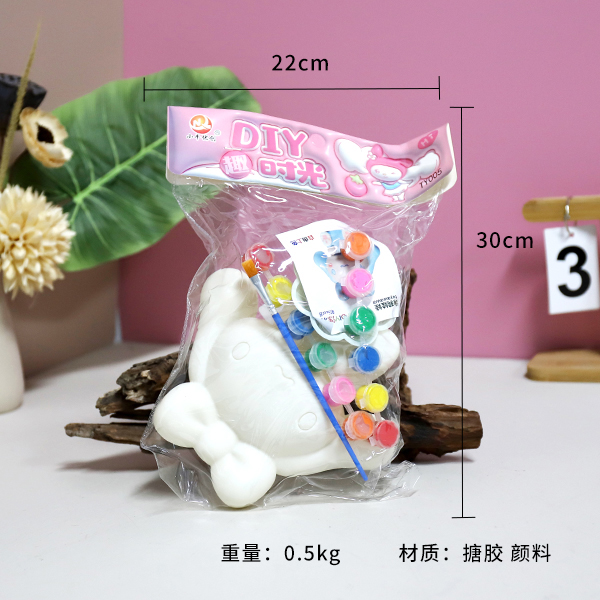 TY005 Graffiti Set (Piggy Bank)