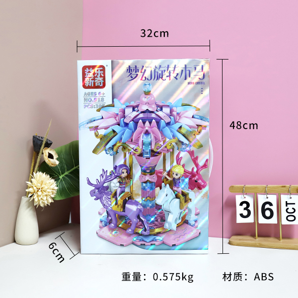 * 918 fantasy carousel building blocks