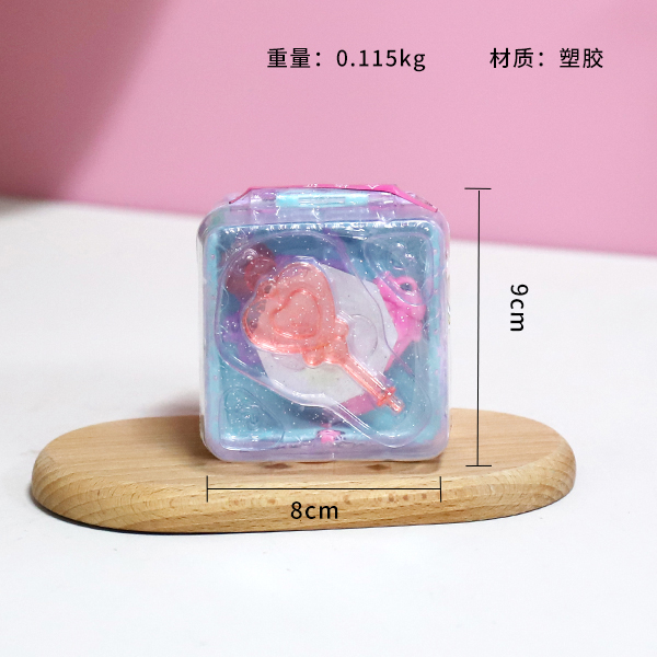 262-115 Surprise Treasure Box