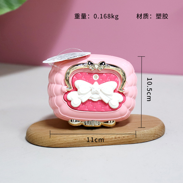 262-139 Magic Suitcase