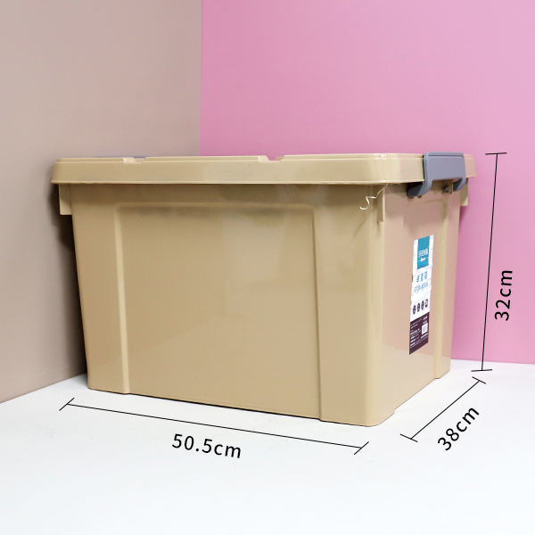 7116-storage box-70L (color random)