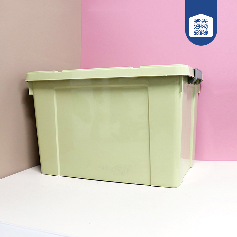 7118-Storage box-110L - Image 2