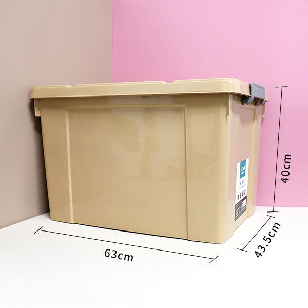 7118-Storage box-110L