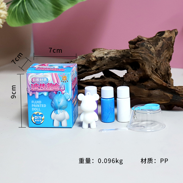 * ZF53007-A fluid doll pendant