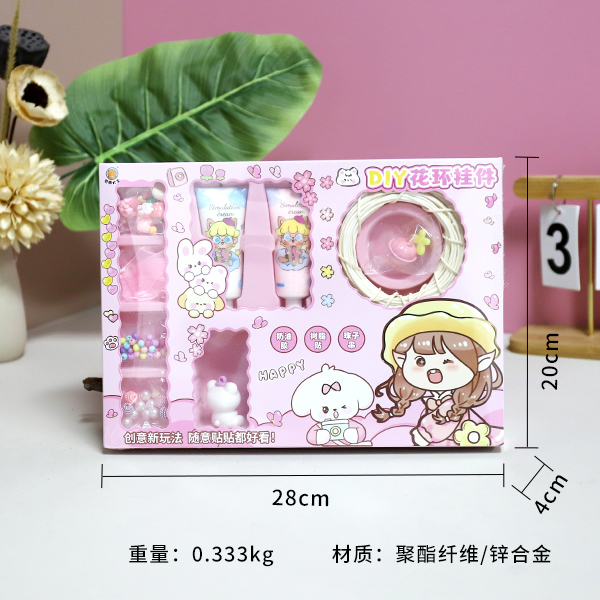 * ZF5255DIY wreath pendant (non-refunidable)