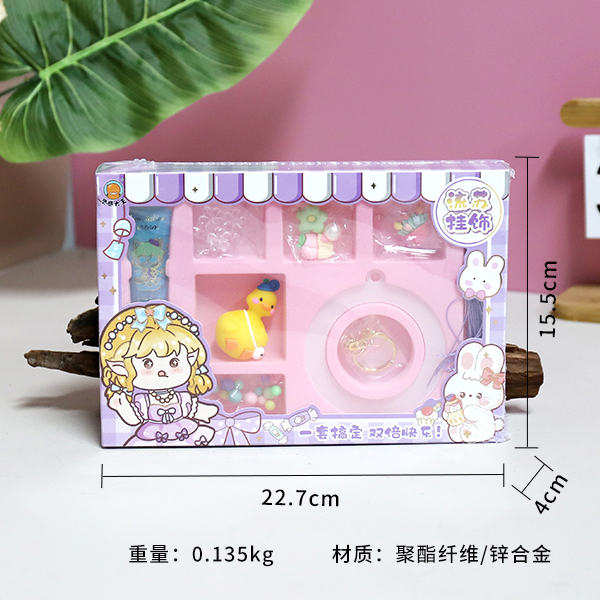 * ZF5253DIY tassel pendant (no return)