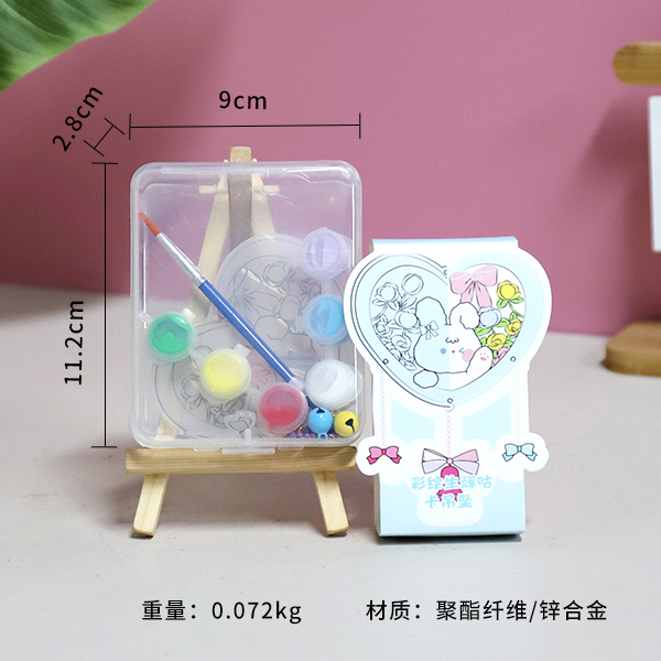 * ZF53023 painted glow goo card pendant