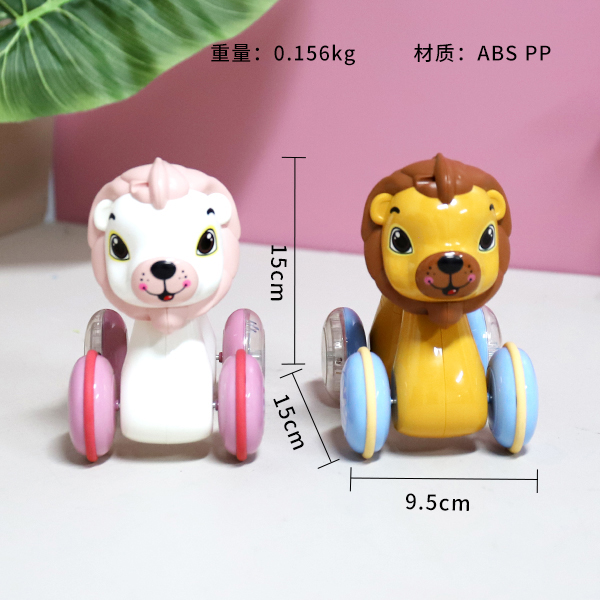 * SYE266-16 cartoon press lion