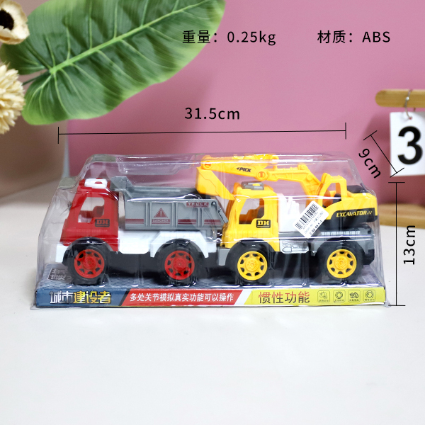 DH090-85 P Cover Large Engineering Truck
