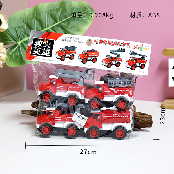 090-71 four city fire trucks