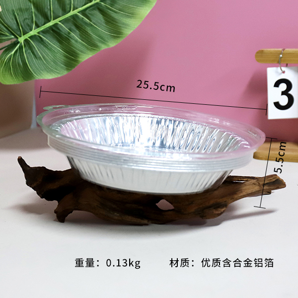 7679 Koles Aluminum Foil Disposable Round Bakeware 9 Inch (5)