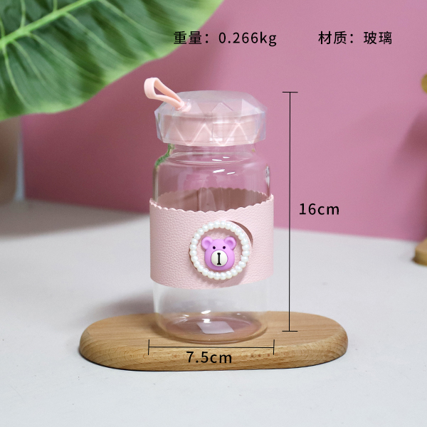 B83-B Large Bear Glass