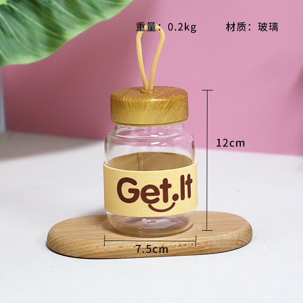 D78-5 Small Smiley Wooden Lid Glass