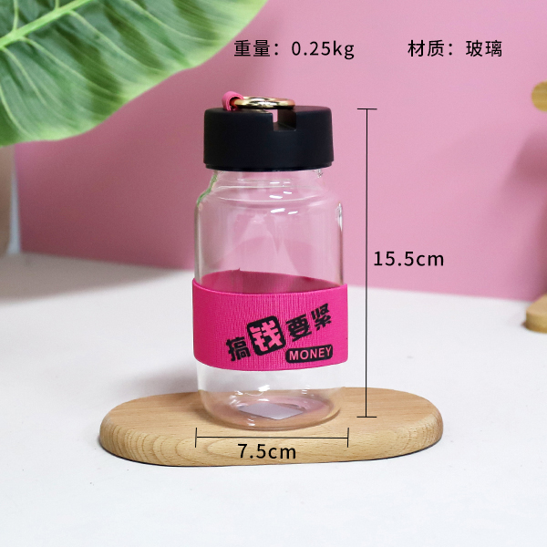 A80-4 large Chaoyu glass