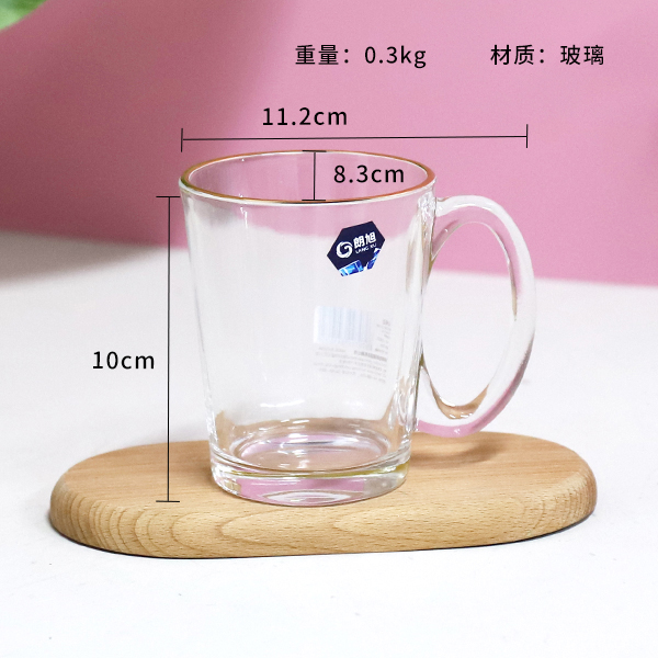 ZB50 langxu tracing gold glass cup