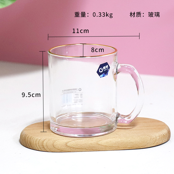 ZB29 Langxu tracing gold glass cup