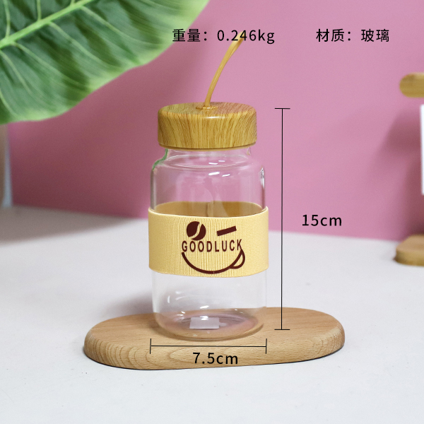 C78-5 large smiley face glass