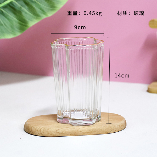 Cloud gold tall glass