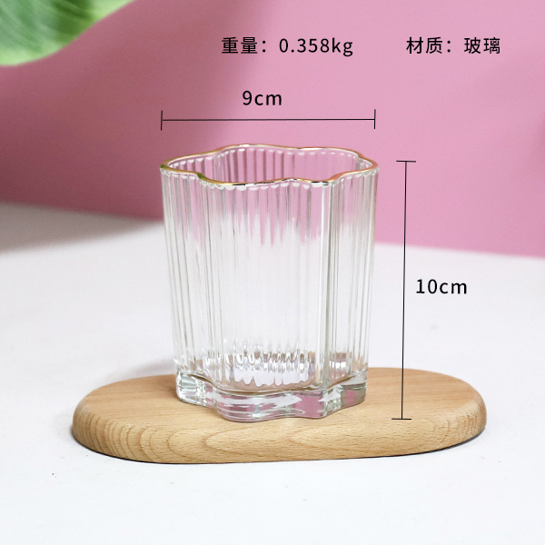 Cloud dwarf gold glass