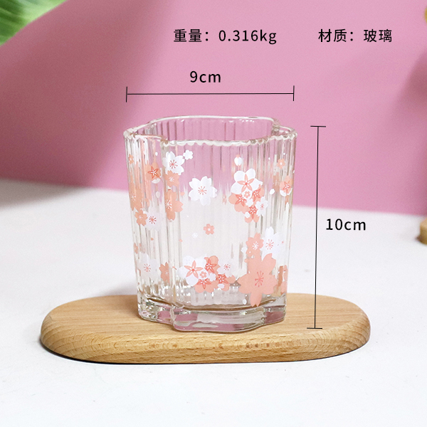 Cloud cherry blossom medium glass