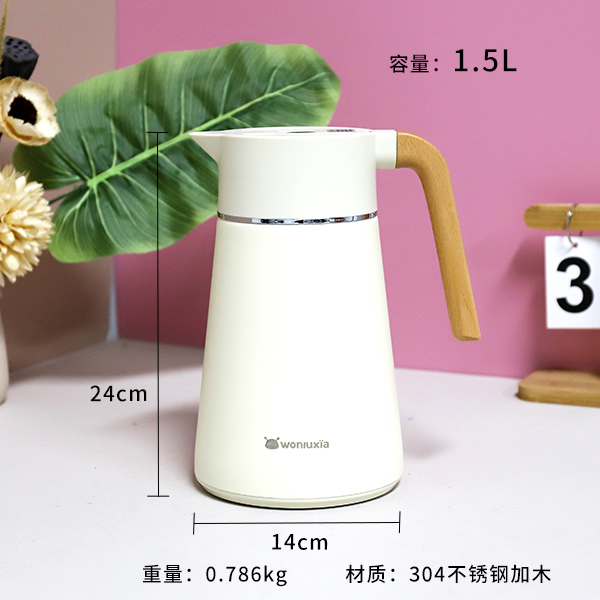 Model 304B Vacuum Bottle with Wooden Handle 1.5L