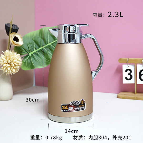 Rome rose gold insulation pot 2.3L (mixed color)