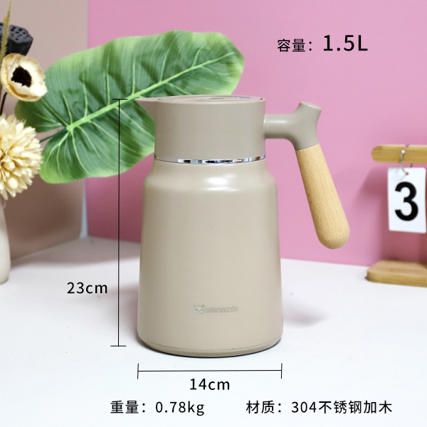 304 Guishi wooden handle vacuum kettle 1.5L