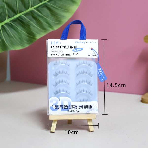 9044 HEY Sunflower Fairy False Eyelashes (Ma)