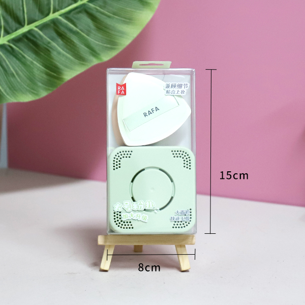 9242 Rafa Marshmallow Cushion Puff