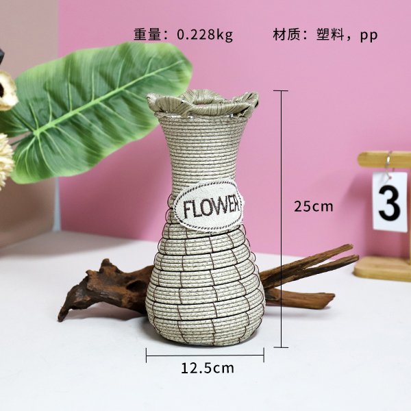 XM-01 Grass and rattan weaving flower basket