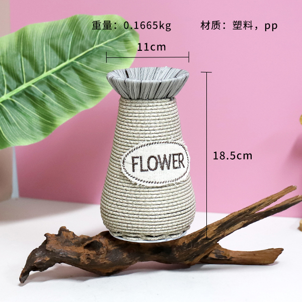XM-10 grass rattan woven flower basket