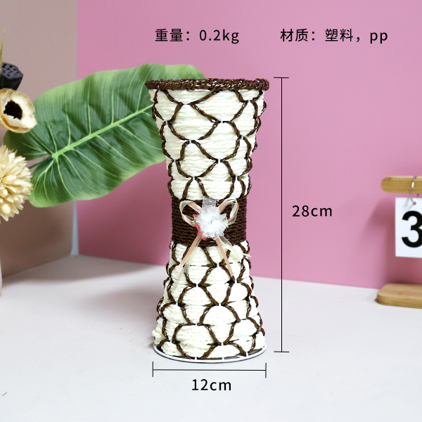 XM-05 Grass and Rattan Woven Flower Basket