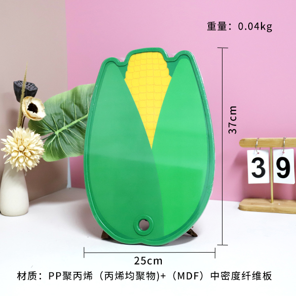 JPS-3011 small corn fruit and vegetable cutting board