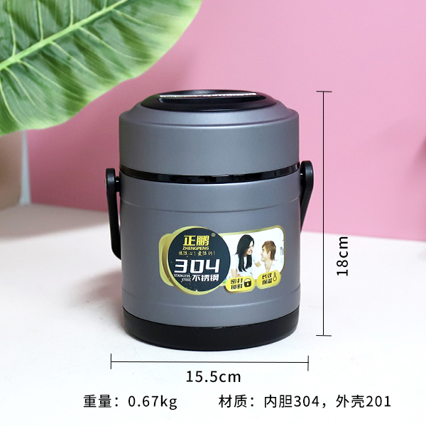 ZP-ZX1.3LC Straight Vacuum Cooker (Mixed Color)