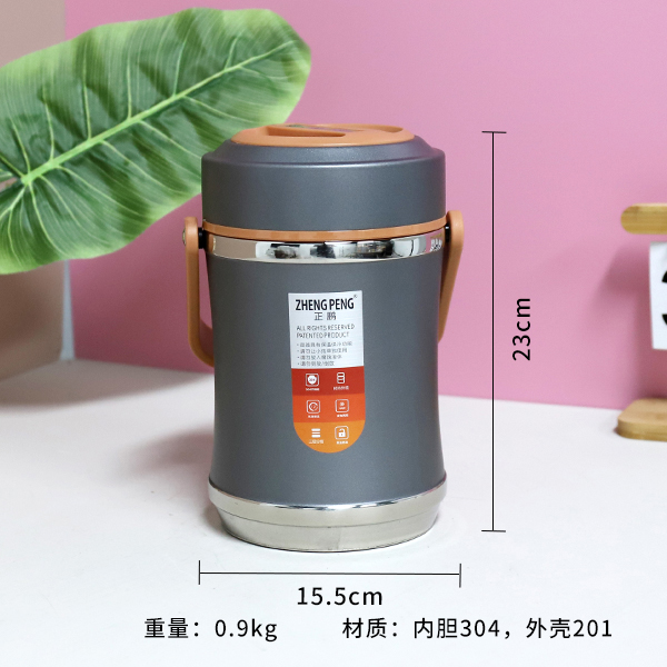 ZP-XMY2.0LC Small Waist Vacuum Pot (Rose Gold) Shade Grid (Mixed Color)