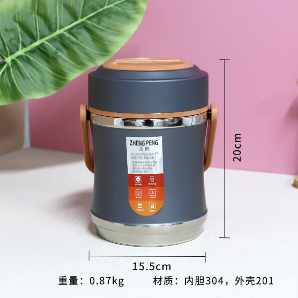 ZP-XMY1.6LC Small Waist Vacuum Pot (Rose Gold) Shade Grid (Mixed Color)