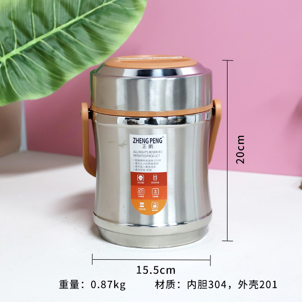 ZP-XMY1.6LC small waist vacuum pot (steel color) shade grid