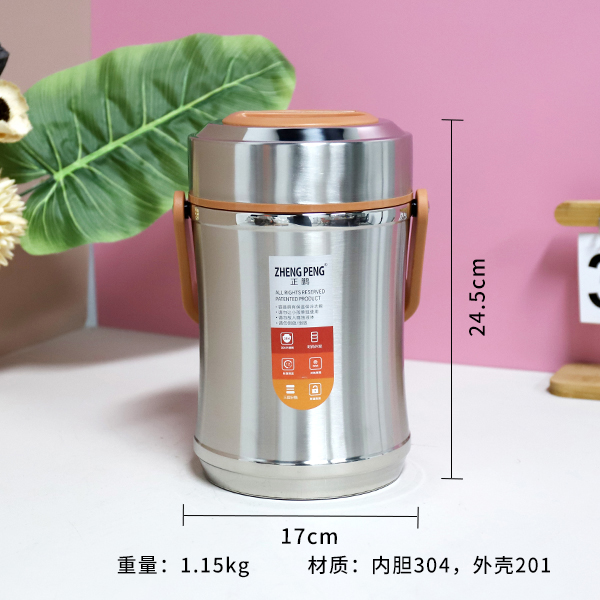 ZP-XMY2.6LB small waist vacuum pot (steel color) shade grid