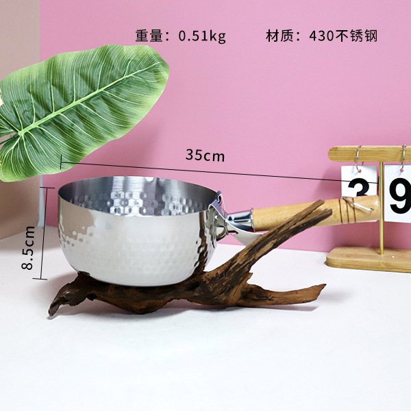 TF-3139-430 Steel Yashan 18cm Snow Frying Pan