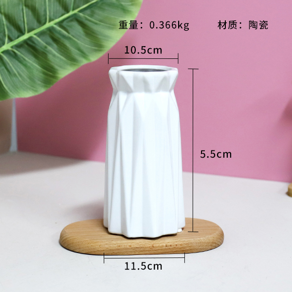 0927 Round Vase with Rope (Melange)