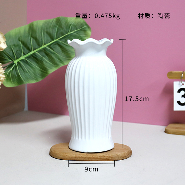 205B Round Mouth Vase with String (Melange)