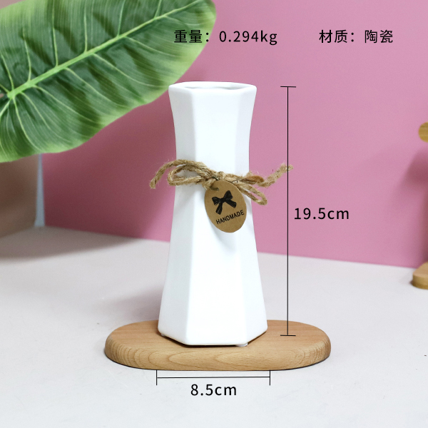 S-802 Chimney Vase (Melange)