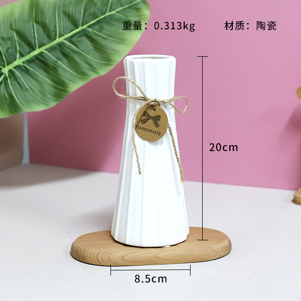 S-804 Cigarette Pipe Vase (Melange)